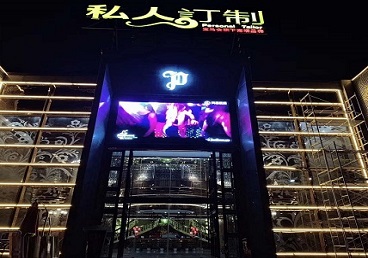 扎兰屯中低档荤素KTV少爷会所体验-私人定制KTV消费荤素点评